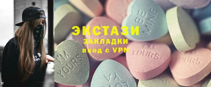 Ecstasy louis Vuitton  Ковров 